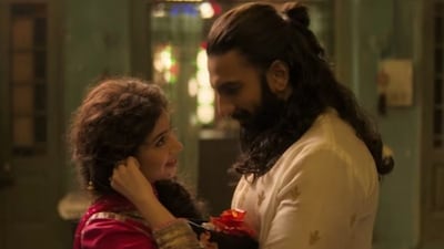 Yalina aka Sara Arjun and Jaskirat/Hamza aka Ranveer Singh in Dhurandhar.
