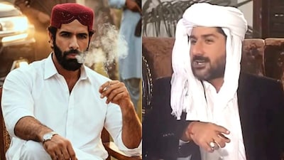 Let's take a look at Uzair Baloch's real story.