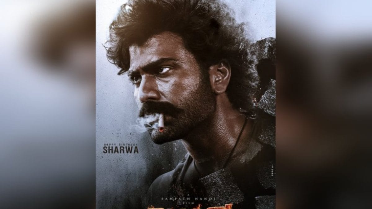 Sharwanand Introduced As Ganga In Sampath Nandi’s Pan-India Action Film Bhogi | Regional Cinema News