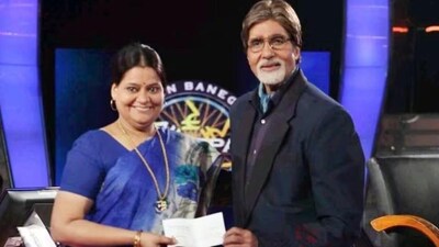 Former KBC contestant arrested in Rs 2.5 crore relief scam.