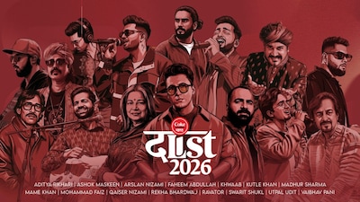 Coke Studio Bharat unveils its Season 4 artist line-up, featuring Rekha Bhardwaj, Aditya Rikhari and a diverse mix of voices.