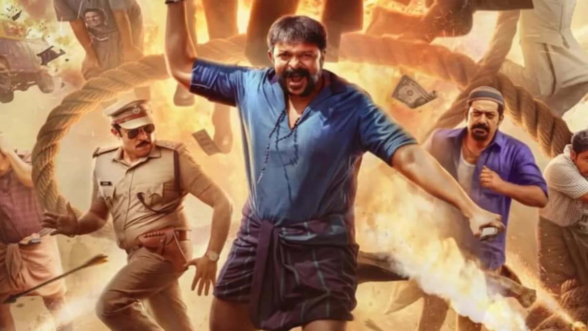 Aadu 3: One Last Ride – Part 1 Gets A Release Date, Check Details Here | Malayalam-cinema News
