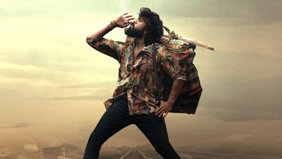 Ram Charan will be seen in Peddi next. (Photo Credit: Instagram)