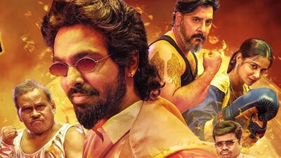 There are a variety of films releasing this week. (Photo Credit: Instagram)