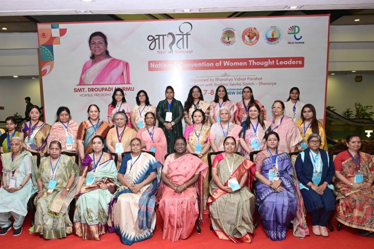 ‘Educated, Self-Reliant And Empowered’ Women Key To Nation’s Progress, Says President