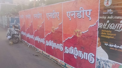 Posters attacking NDA appear in Tamil Nadu ahead of PM Modi's visit. (Image: News18)