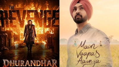 Imtiaz Ali's Main Vaapas Aaunga teaser to be screened in theatrers.