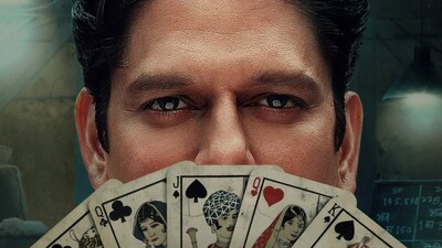 Vijay Varma’s Matka King will premiere on April 17