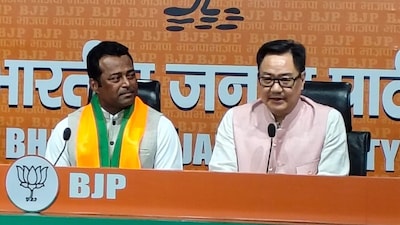 Former ace Tennis star Leander Paes joins BJP.