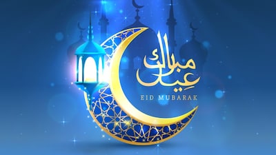 Eid ul Fitr marks the end of Ramadan. (Image: Shutterstock)