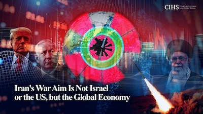 Picture Credit: Rahul Sharma @CIHS