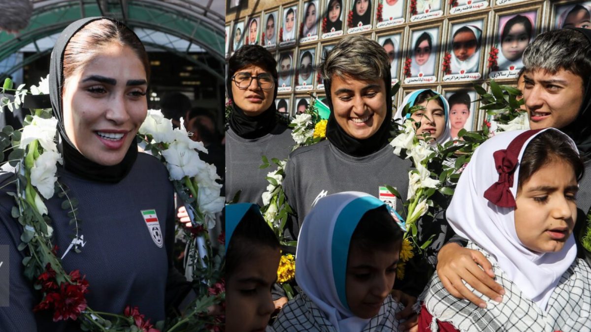 From ‘Traitors’ To ‘Daughters’: Iran Welcomes Women's Footballers After Asylum Row | WATCH