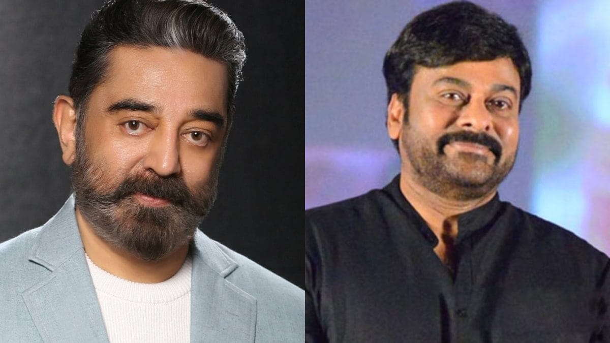 Kamal Haasan Defines Chiranjeevi as Senior in Politics, Junior in Cinema