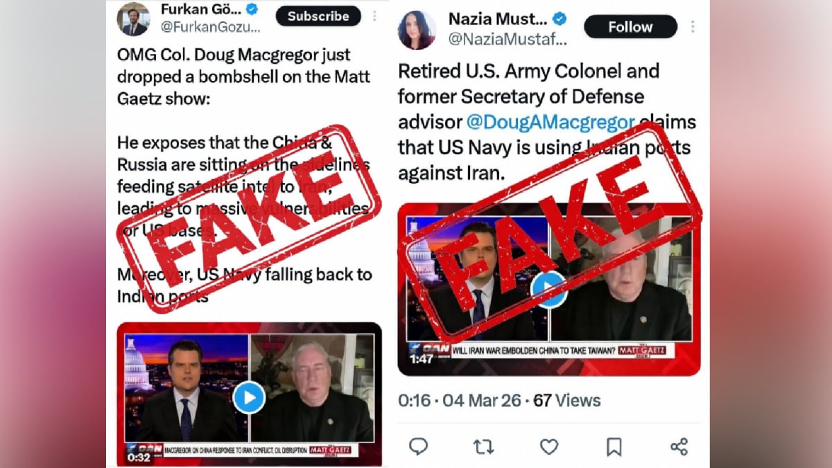 Fake News Alert: MEA Debunks Claim Indian Ports Are Being Used By US Navy Against Iran