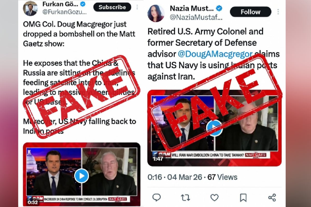 Fake News Alert: MEA Debunks Claim Indian Ports Are Being Used By US Navy Against Iran