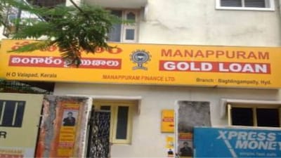 Manappuram - Bane Capital Deal