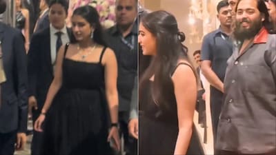 Radhika Merchant and Anant Ambani at Mishka Kamboj's birthday celebration in Mumbai.