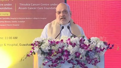 Union Home Minister Amit Shah addresses a gathering in Guwahati. 