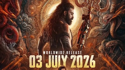 Nagabandham makers have locked July 3, 2026, as the release date for the much-anticipated pan-India mythological drama.