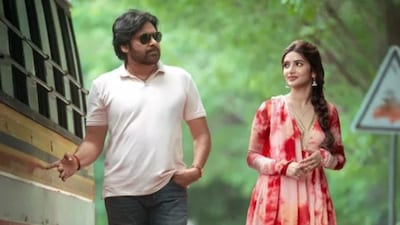 Pawan Kalyan And Sreeleela Chemistry Shines In Latest Poster Of Ustaad Bhagat Singh 