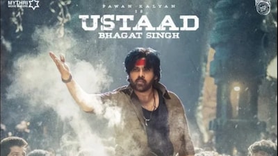 Pawan Kalyan's Ustaad Bhagat Singh Third Song Collar Ey Ethara Poster Out, Track Out On THIS Date  