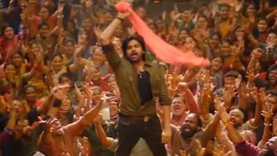 Pawan Kalyan’s Ustaad Bhagat Singh Third Song Collar Ey Etthara Promo Out, Fans React | Watch 