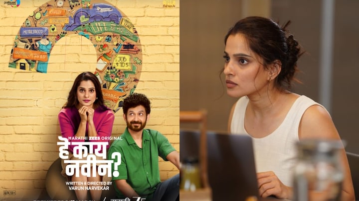 Beyond the Honeymoon Glow: Priya Bapat Reflects on Love and Marriage in Hay Kay Navin?