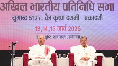 RSS Sarsanghchalak Mohan Bhagwat, left, and General Secretary Dattatreya Hosabale during the 'All India Representative Assembly of RSS', in Samalkha, Panipat, Haryana. (PTI)
