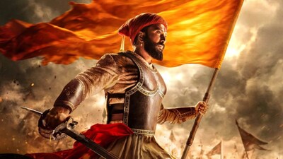 Raja Shivaji teaser unveils Riteish Deshmukh as Shivaji Maharaj.