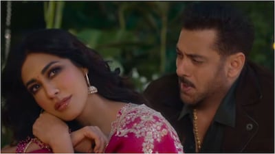 सलमान खान, चित्रांगदा सिंगचे 'चांद देख लेना' जुन्या काळातील आकर्षण पुन्हा जिवंत करते