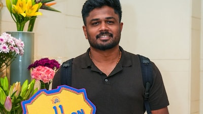 Sanju Samson joined Chennai Super Kings ahead of IPL 2026 (X/CSK)