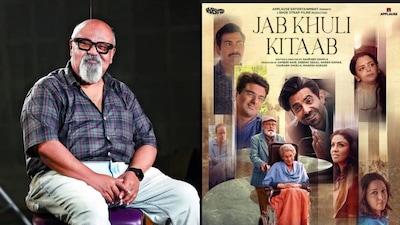 Saurabh Shukla opens up about how Jab Khuli Kitaab evolved from a stage play into a feature film starring Pankaj Kapur and Dimple Kapadia.