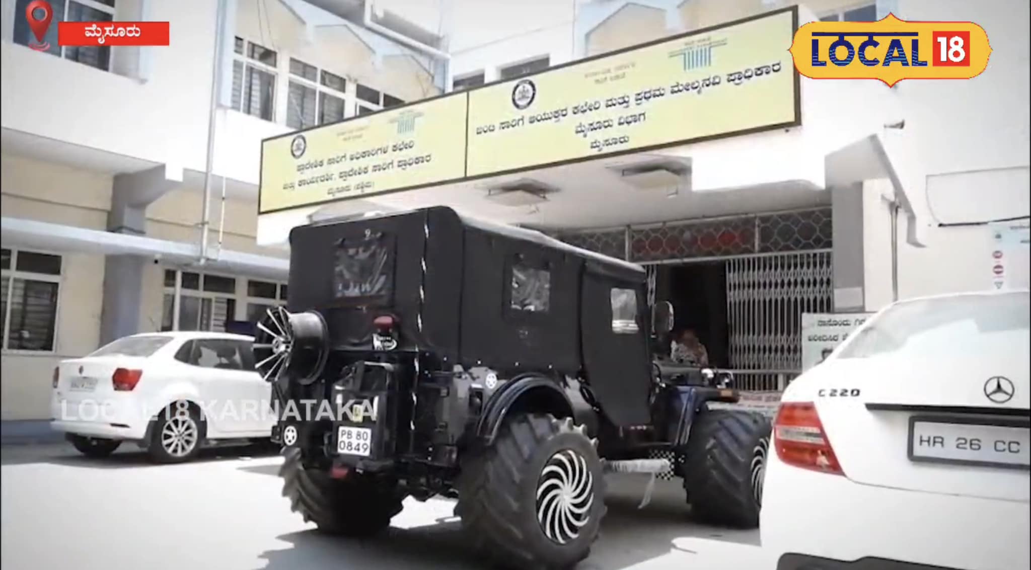 In a notable case, a B.Com student from Chamarajanagar, currently studying in Mysuru, brought an old Mahindra jeep from Punjab and extensively modified it with 33cm wide rims to improve its appearance. However, officials said such modifications threaten road safety and pose risks to other passengers. The car was seized during the operation. In a notable case, a B.Com student from Chamarajanagar, currently studying in Mysuru, brought an old Mahindra jeep from Punjab and extensively modified it with 33cm wide rims to improve its appearance. However, officials said such modifications threaten road safety and pose risks to other passengers. The car was seized during the operation.