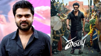 Buzz around Suriya’s Karuppu intensifies as composer Sai Abhyankkar’s social media post with Silambarasan TR hints at the upcoming second single.