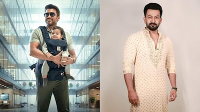 Suriya’s Vishwanath And Sons Is A Remake Of Prithviraj Sukumaran’s Kangaroo? Here's What We Know