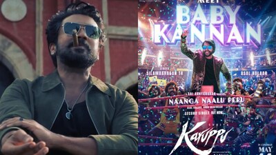 Karuppu: Suriya Thanks Actor Simbu For Singing Peppy Song Naanga Naalu Peru