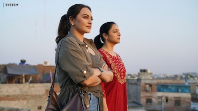 Sonakshi Sinha and Jyotika headline System, a courtroom drama directed by Ashwiny Iyer Tiwari that explores power, privilege and justice.
