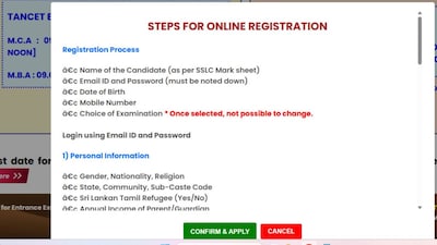 TANCET, CEETA PG 2026 রেজিস্ট্রেশন শুরু: ৪ এপ্রিলের মধ্যে আবেদন করুন!