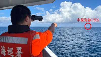 A report by the International Crisis Group notes that Beijing has long placed unification with Taiwan at the heart of its broader goal of achieving 'national rejuvenation' by 2049. (AFP File Photo)