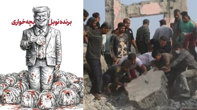 Iran’s ambassador to the United Nations said more than 1,300 civilians have been killed in strikes by the United States and Israel since the conflict began.