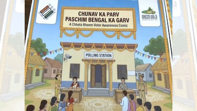 The campaign is titled “Chunav Ka Parv, Paschim Bengal Ka Garv." (ANI)