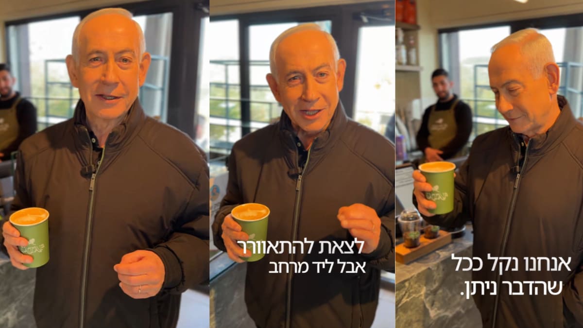 'They Said I'm What?' Coffee in Hand, Netanyahu Laughs Off His Death Rumours In New Video | Watch
