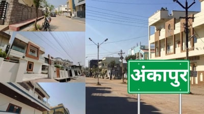 Rows of duplex and triplex homes, paved internal roads, spotless lanes and imposing gateways greet visitors to Ankapur in Nizamabad district. (News18 Hindi)