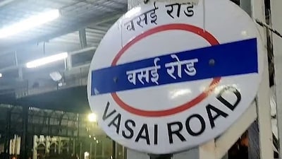 The reason is linked to railway systems and the station’s busy junction status. (Photo Credit: X)