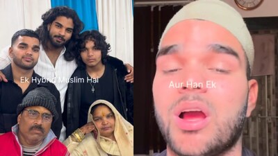 His sister is married in a Hindu family. (Photo Credit: Instagram)