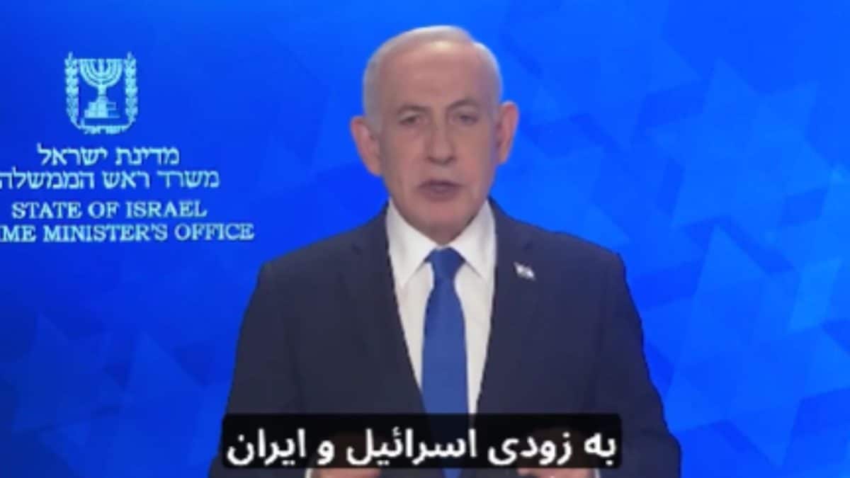 'We Seek To Liberate Iran': Netanyahu In Video Address To Iranians As IDF Bombs Tehran
