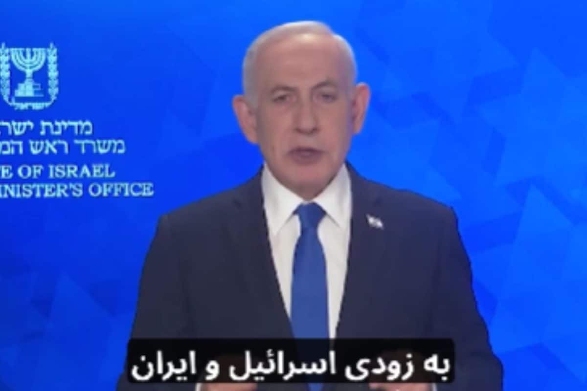 ‘We Seek To Liberate Iran’: Netanyahu In Video Address To Iranians As IDF Bombs Tehran