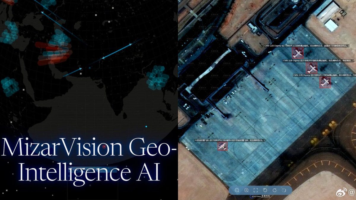 Who's Tracking US Moves In Iran? Chinese AI Firm Publishes Satellite Images Of Military Assets
