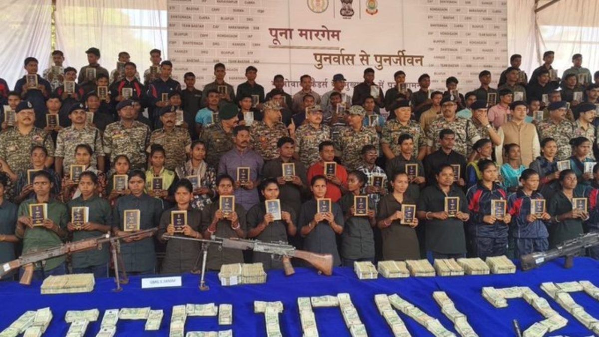 108 Naxalites With Rs 3.95 Cr Bounty Surrender In Chhattisgarh; Rs 3.6 Cr Cash, 1 Kg Gold Seized