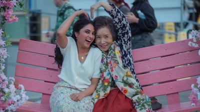 Made In Korea is streaming on March 12.